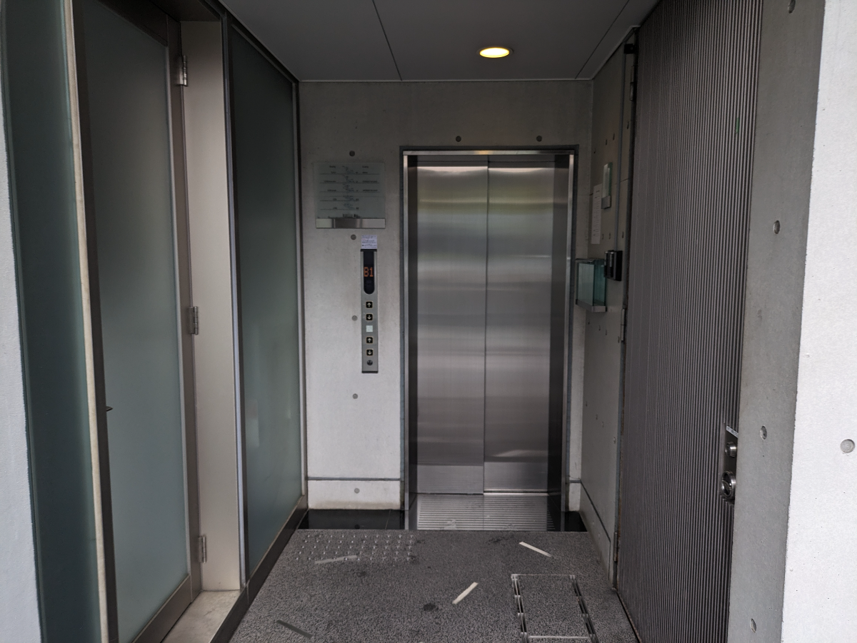 v20240513174100/fresh/building/J00100360859_4
