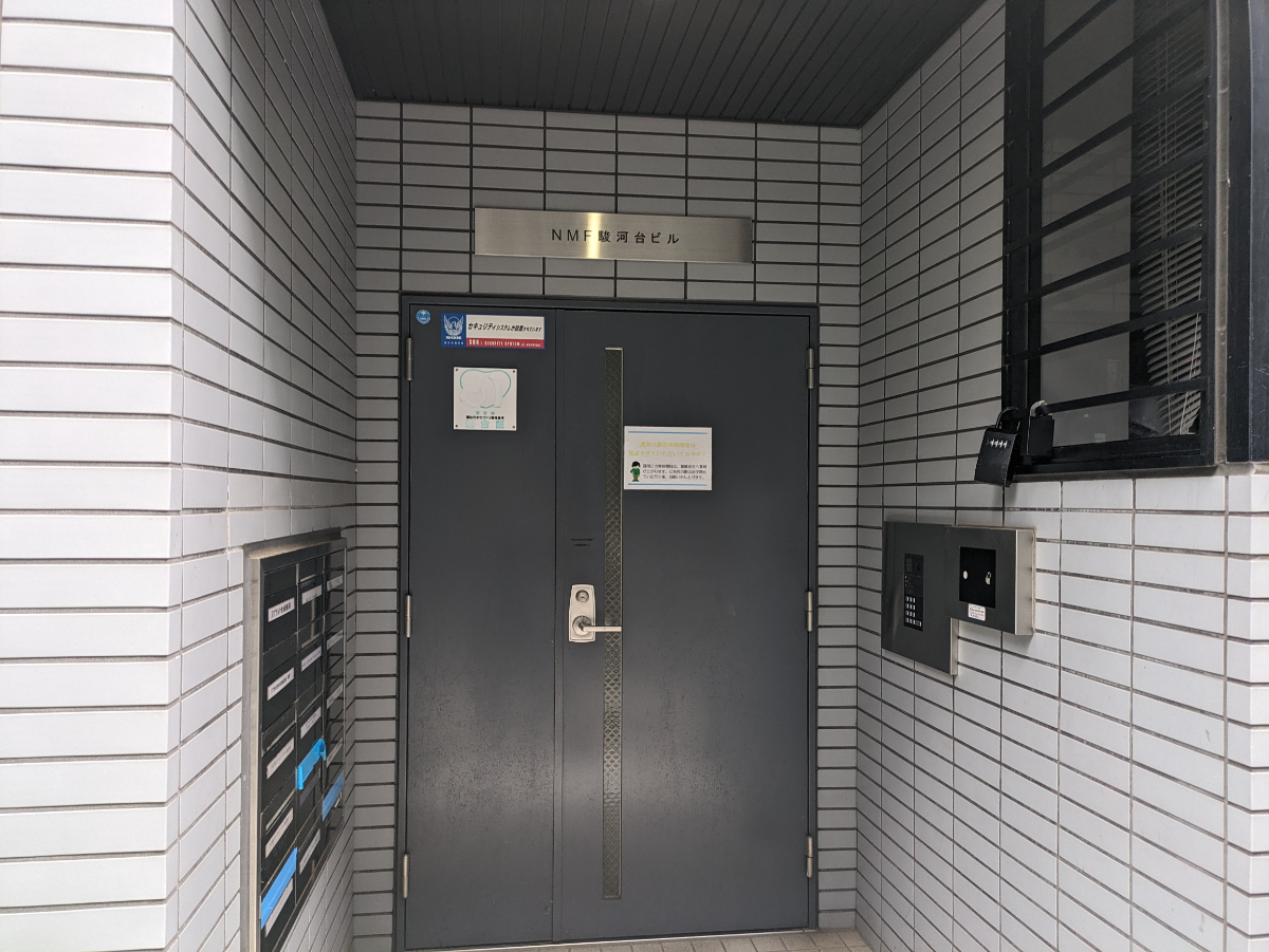 v20240517174106/fresh/building/J00100369232_7