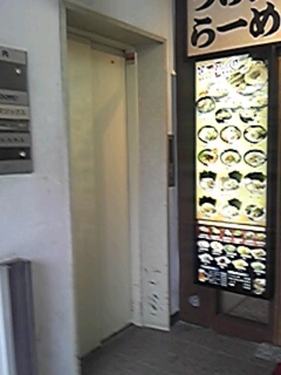 v20240517174106/fresh/building/J00100404595_4