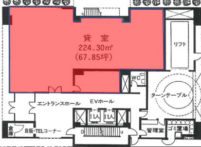 v20240521181450/fresh/room/J00102088263_1