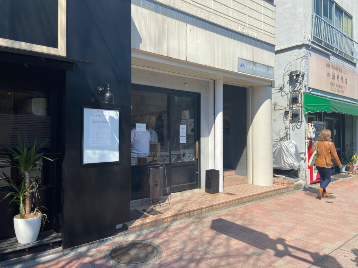 v20240527174055/fresh/building/J00100358342_3