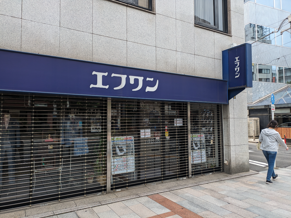 v20240527174055/fresh/building/J00100358808_10