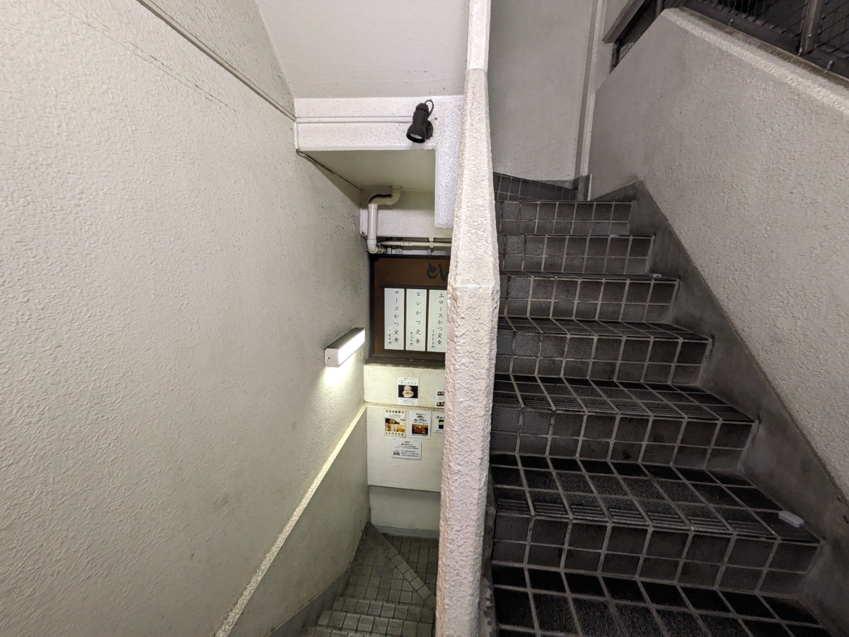 v20240527174055/fresh/building/J00100361483_7