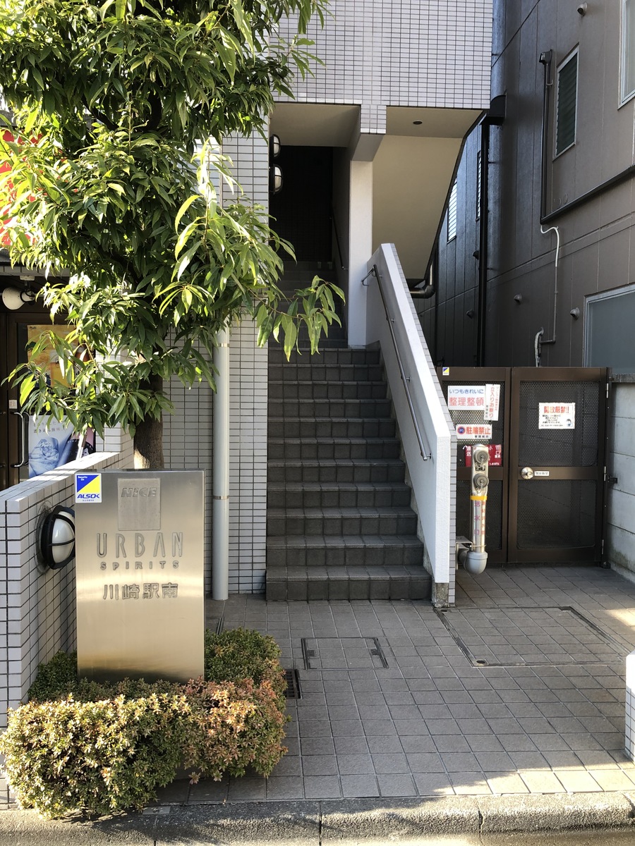 v20240529174058/fresh/building/J00100394204_3