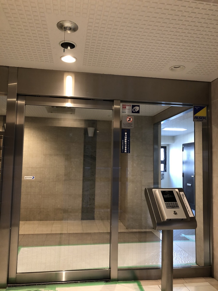 v20240529174058/fresh/building/J00100394204_4