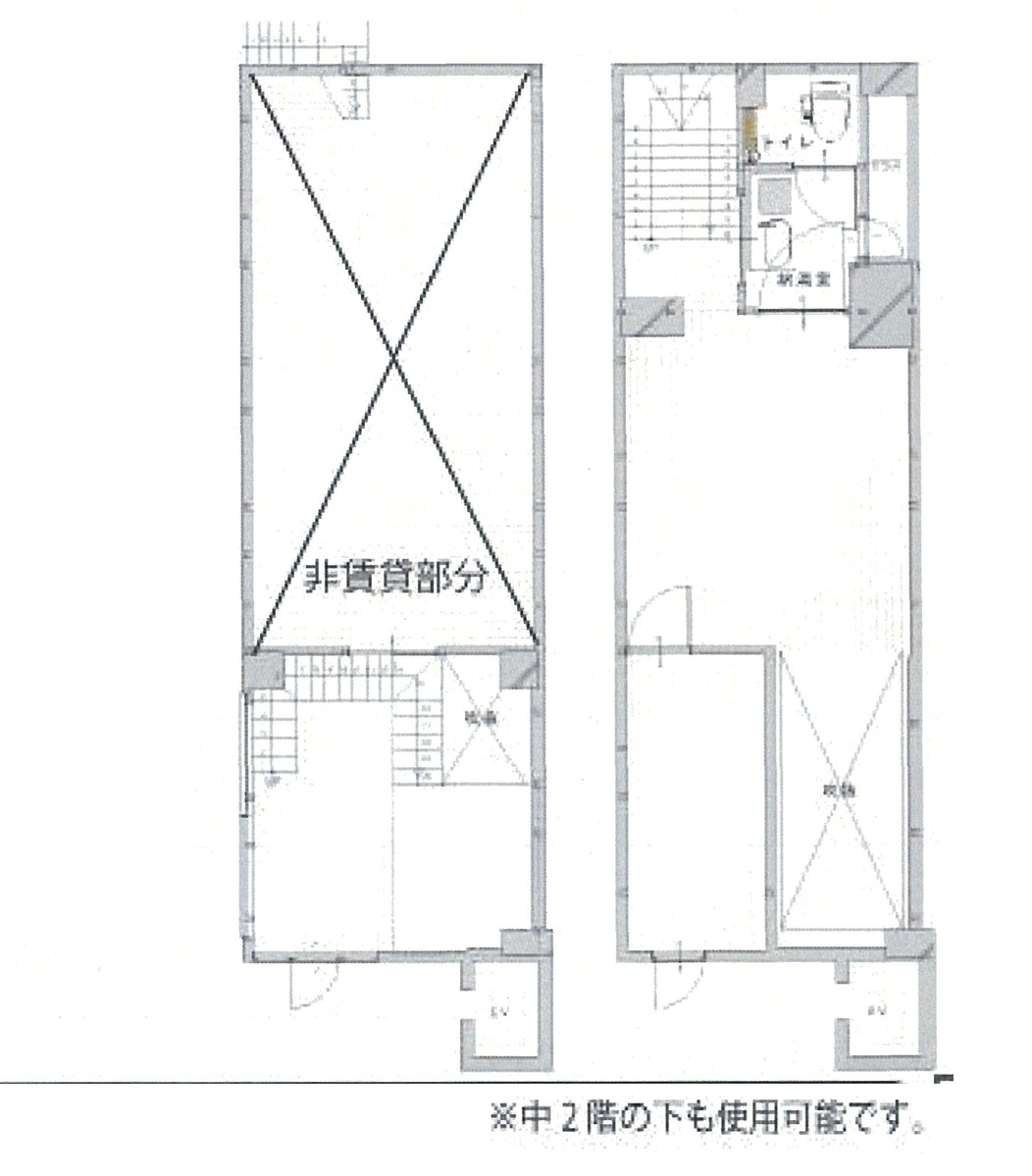 v20240604005147/fresh/room/H00102556101_1