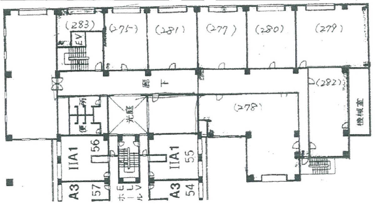 v20240604181248/fresh/room/H00102523080_1