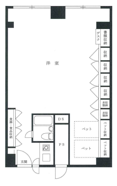 v20240604181248/fresh/room/H00102776851_1