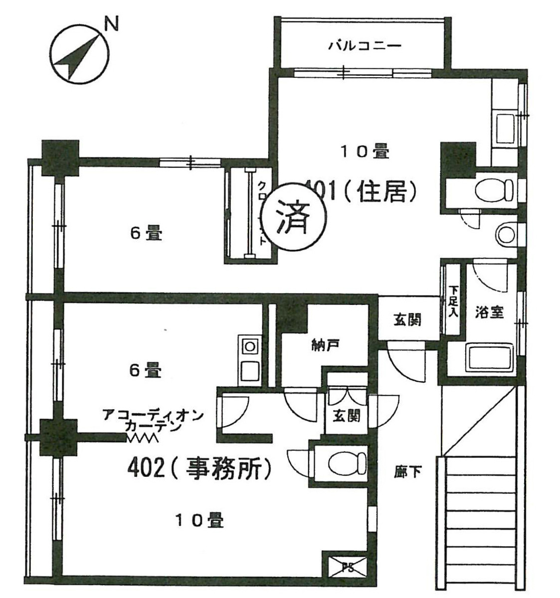 v20240605174056/fresh/building/J00100374440_18