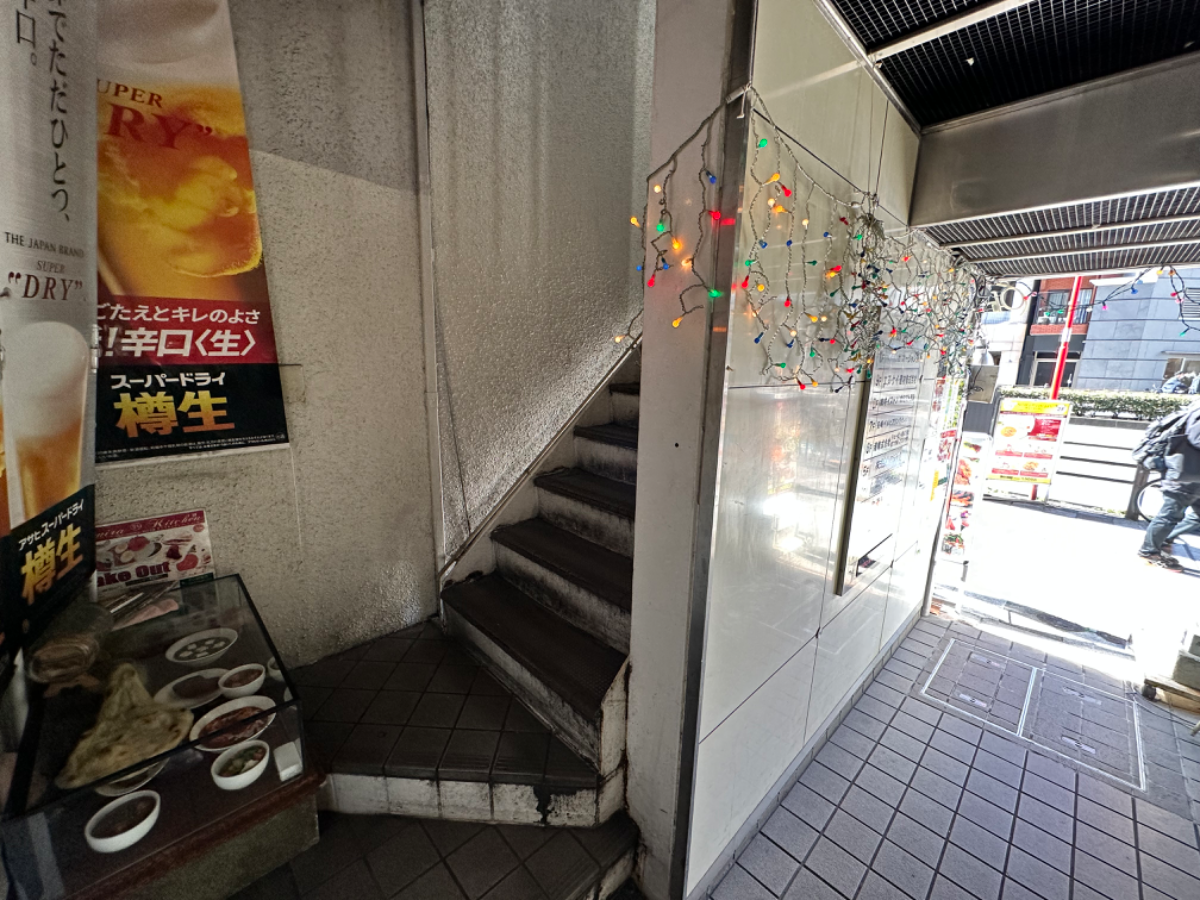 v20240605174056/fresh/building/J00100385044_7