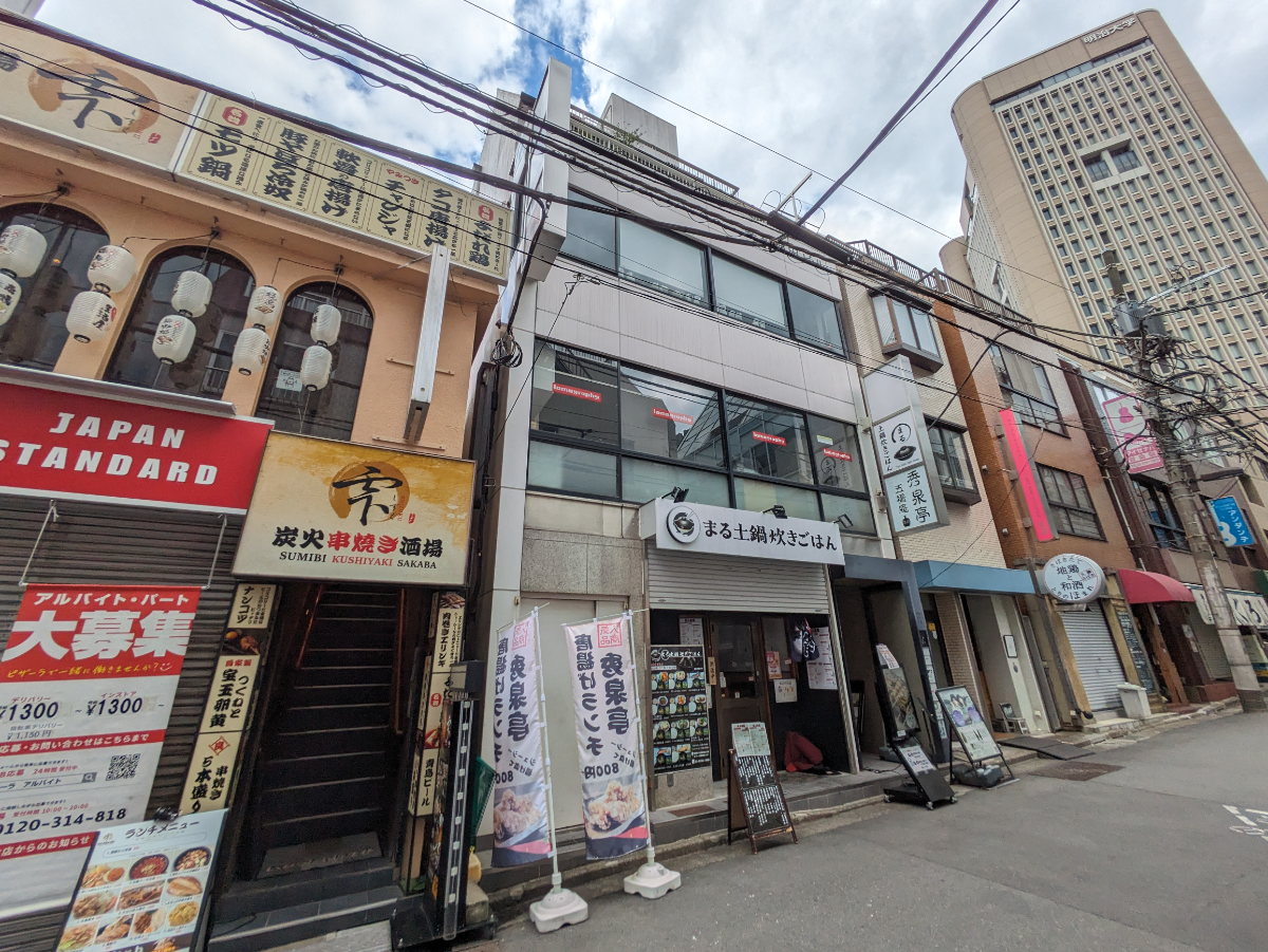 v20240606174059/fresh/building/J00100425436_6