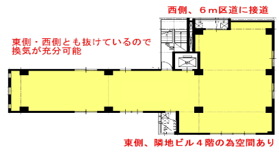 v20240607181417/fresh/room/H00102632218_1