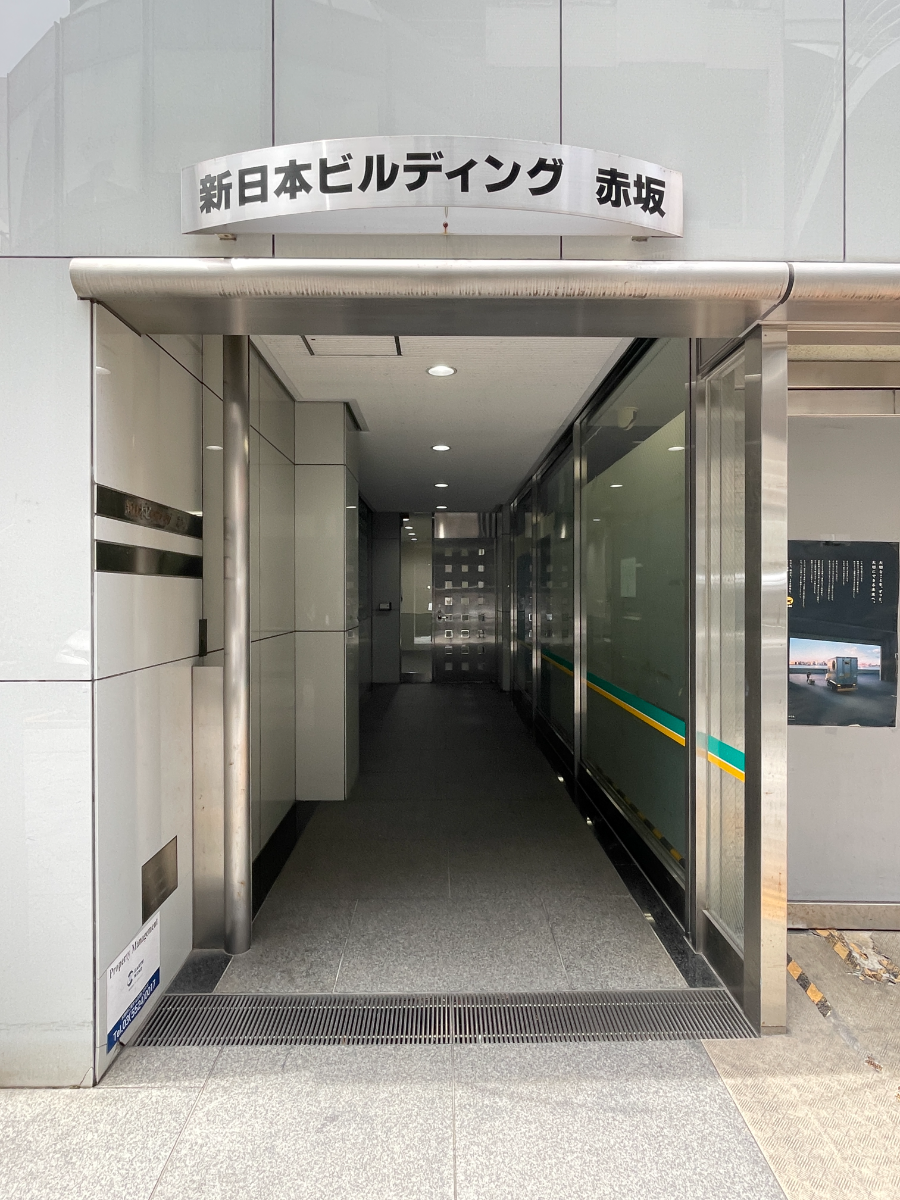 v20240610174107/fresh/building/J00100360552_3