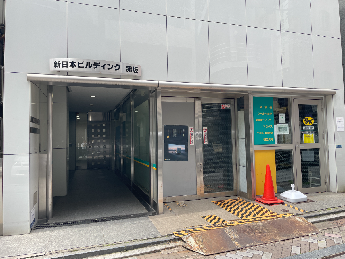 v20240610174107/fresh/building/J00100360552_8