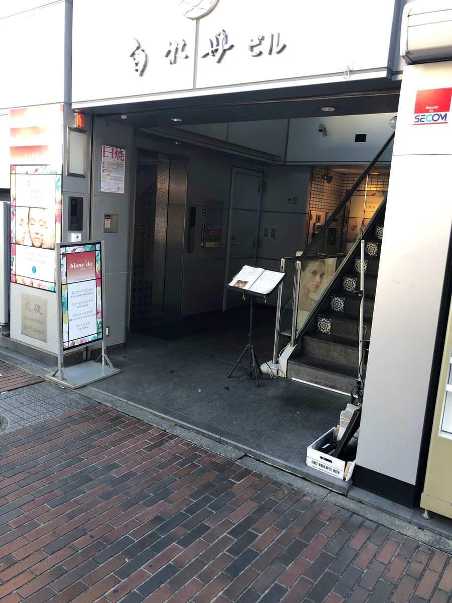 v20240612174055/fresh/building/J00100384083_3
