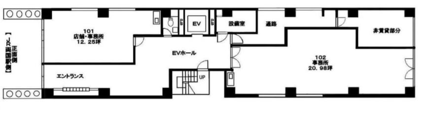 v20240617181449/fresh/room/H00102659538_1