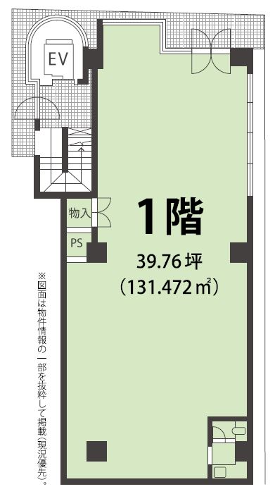 v20240618181521/fresh/room/H00102529075_1