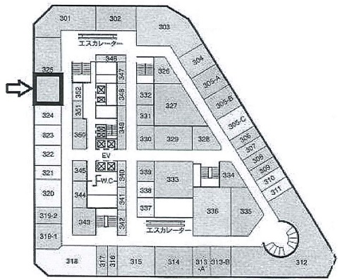 v20240618181521/fresh/room/H00102708464_1