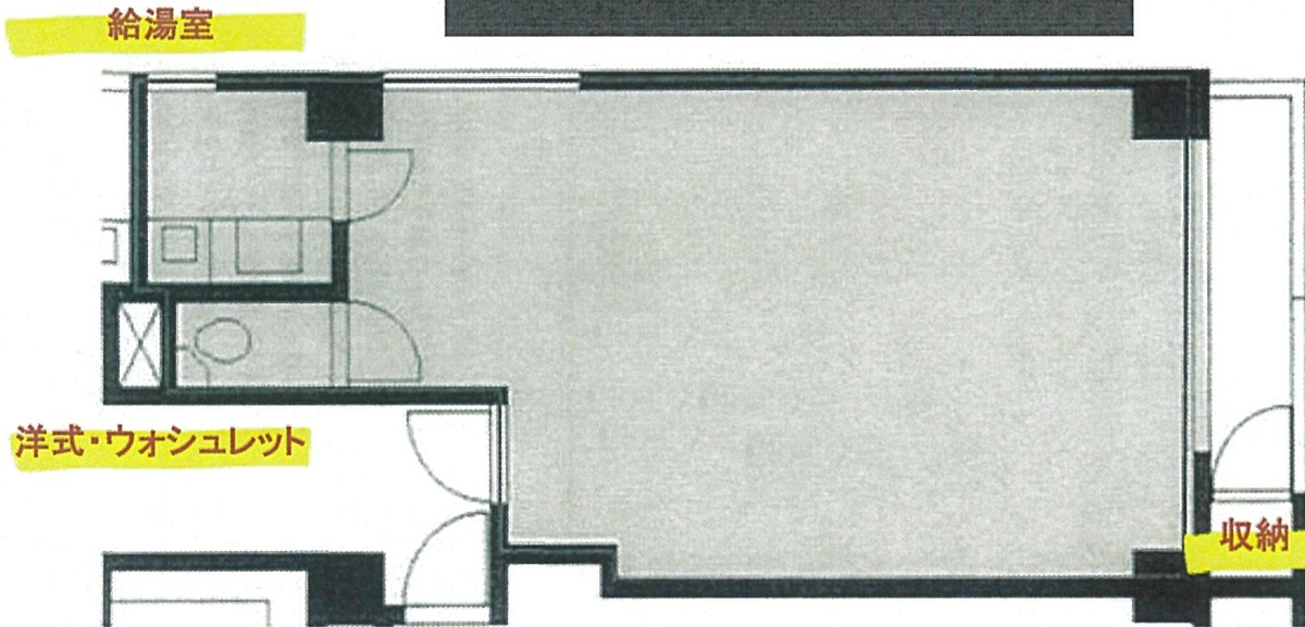 v20240618181521/fresh/room/J00102039235_1
