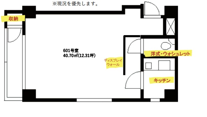 v20240618181521/fresh/room/J00102039238_1