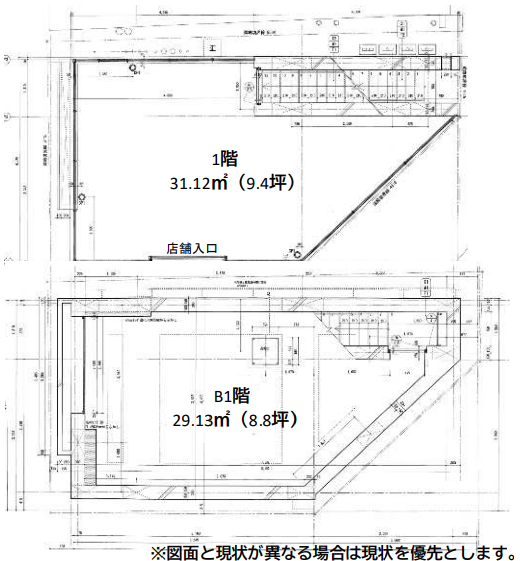 v20240619181236/fresh/room/H00102444379_1
