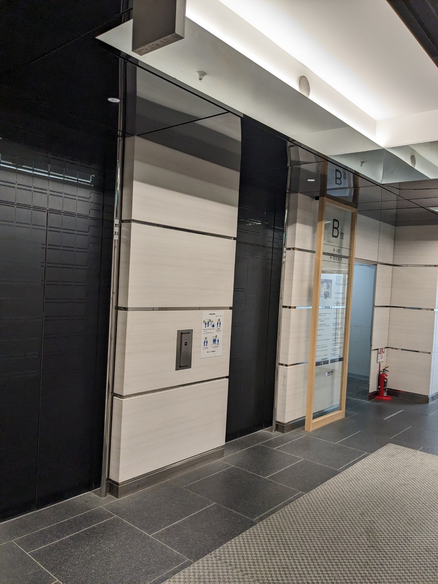 v20240620174059/fresh/building/J00100362605_4