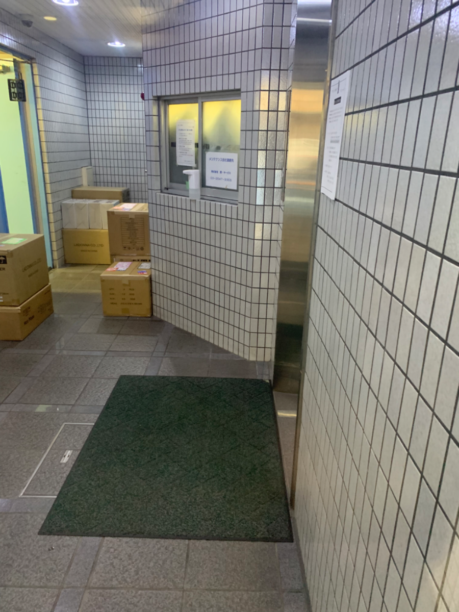 v20240621174059/fresh/building/J00100366563_4