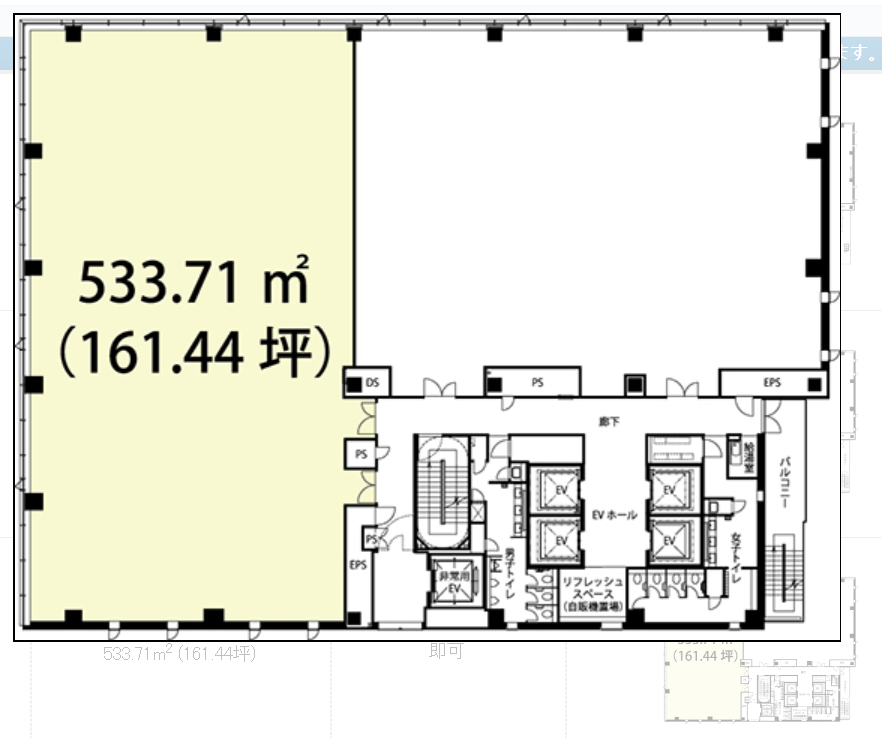 v20240625114831/fresh/room/H00102758179_1