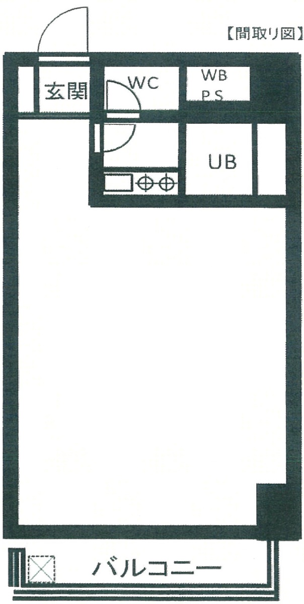 v20240625115455/fresh/room/H00102543104_1