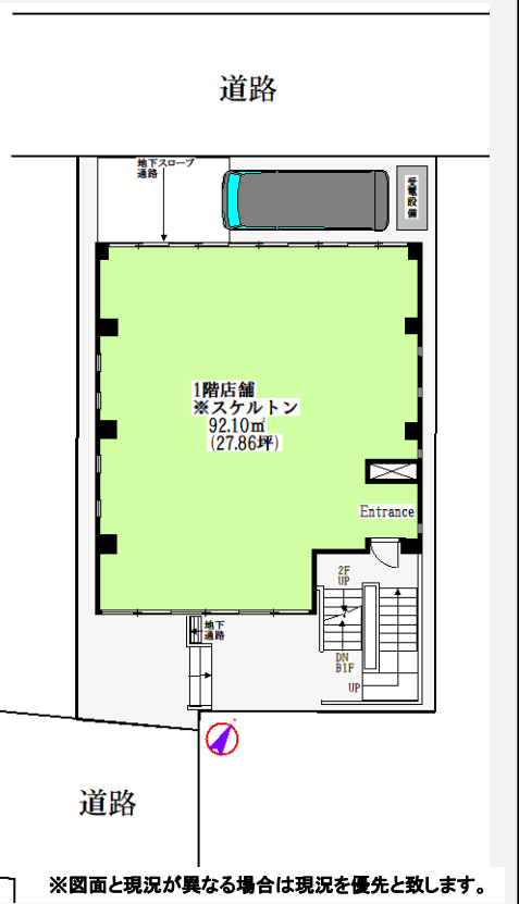 v20240625121436/fresh/room/H00102681242_1