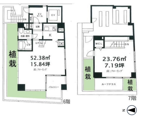 v20240625121436/fresh/room/H00103053086_1