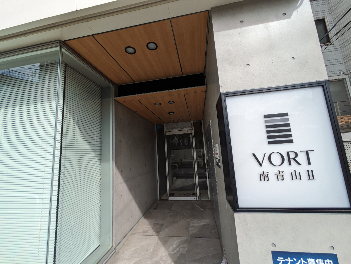 v20240625174107/fresh/building/J00100358579_3