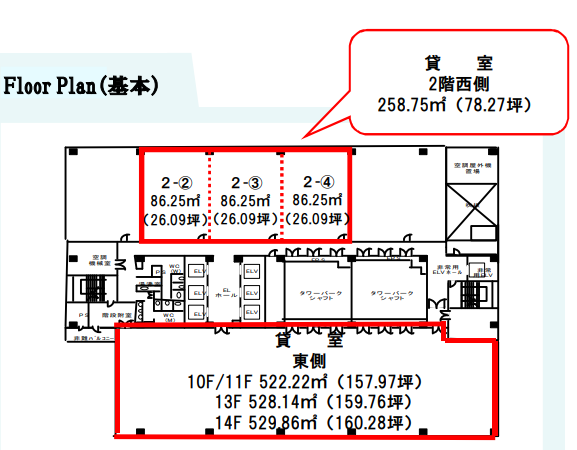 v20240625181428/fresh/room/H00102715699_1