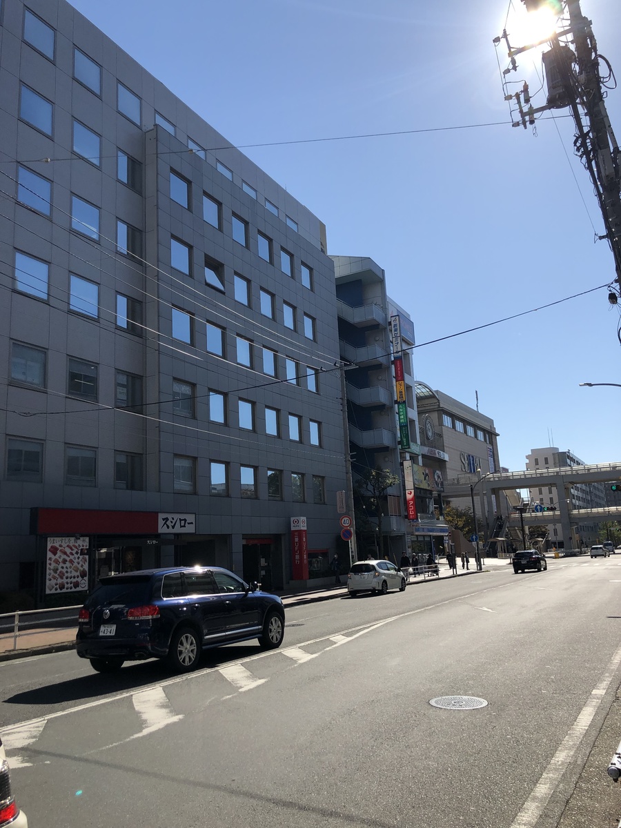 v20240626174052/fresh/building/J00100370420_2
