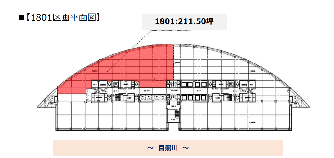 v20240626181422/fresh/room/H0012691677_1