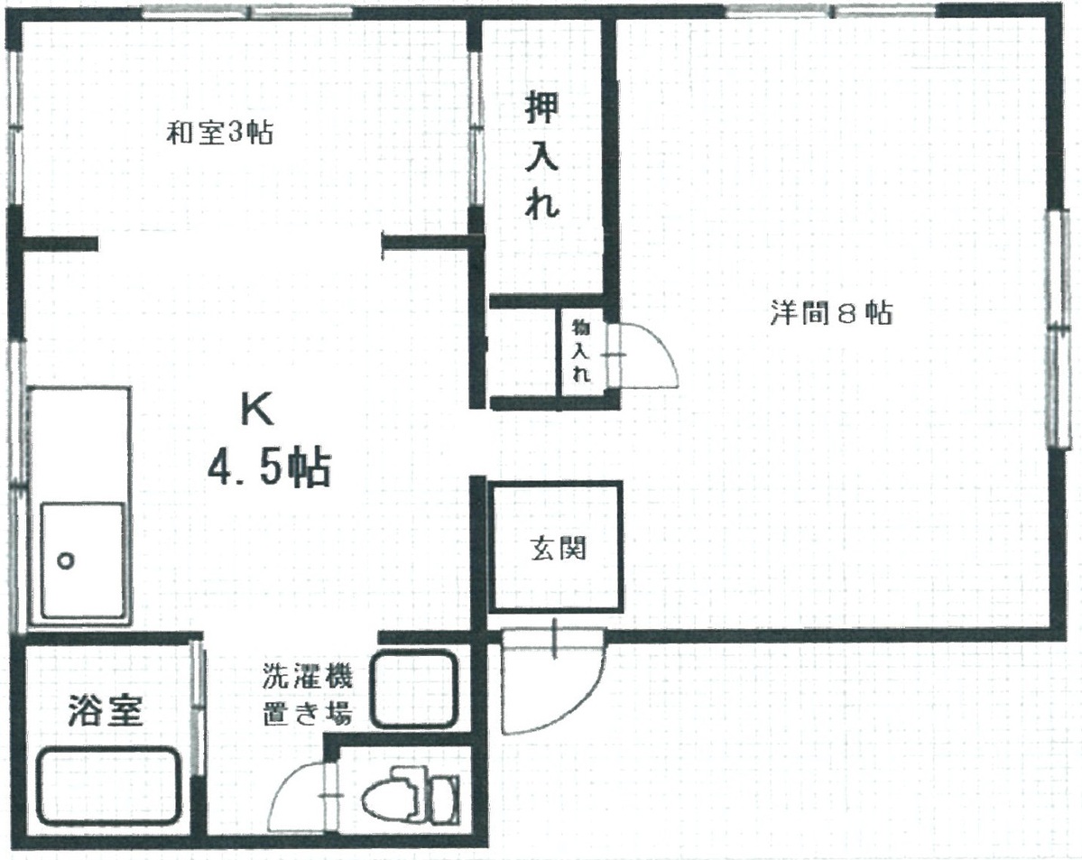 v20240628181453/fresh/room/H00102444318_1