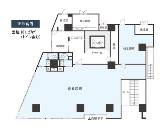 v20240628181454/fresh/room/H00102788184_1