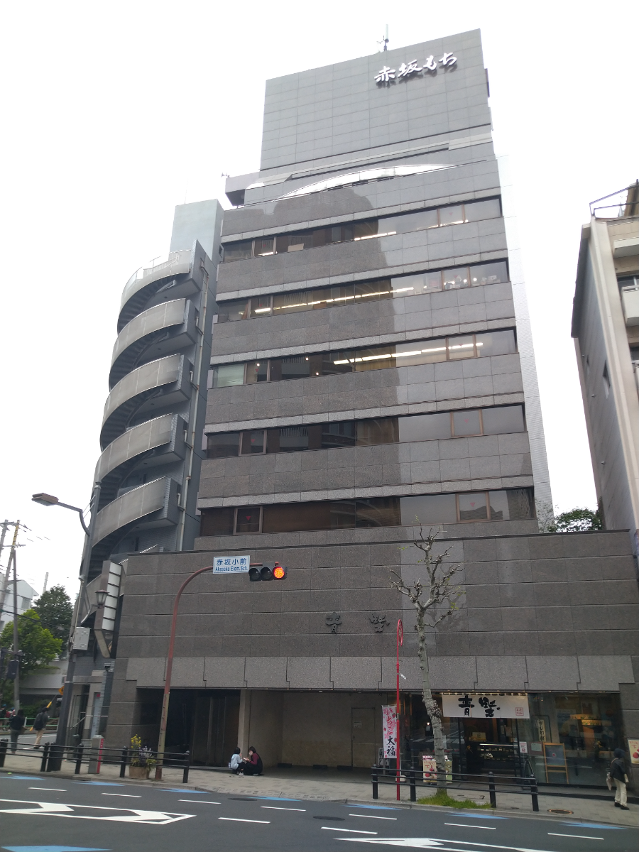 v20240701174101/fresh/building/J00100375029_9