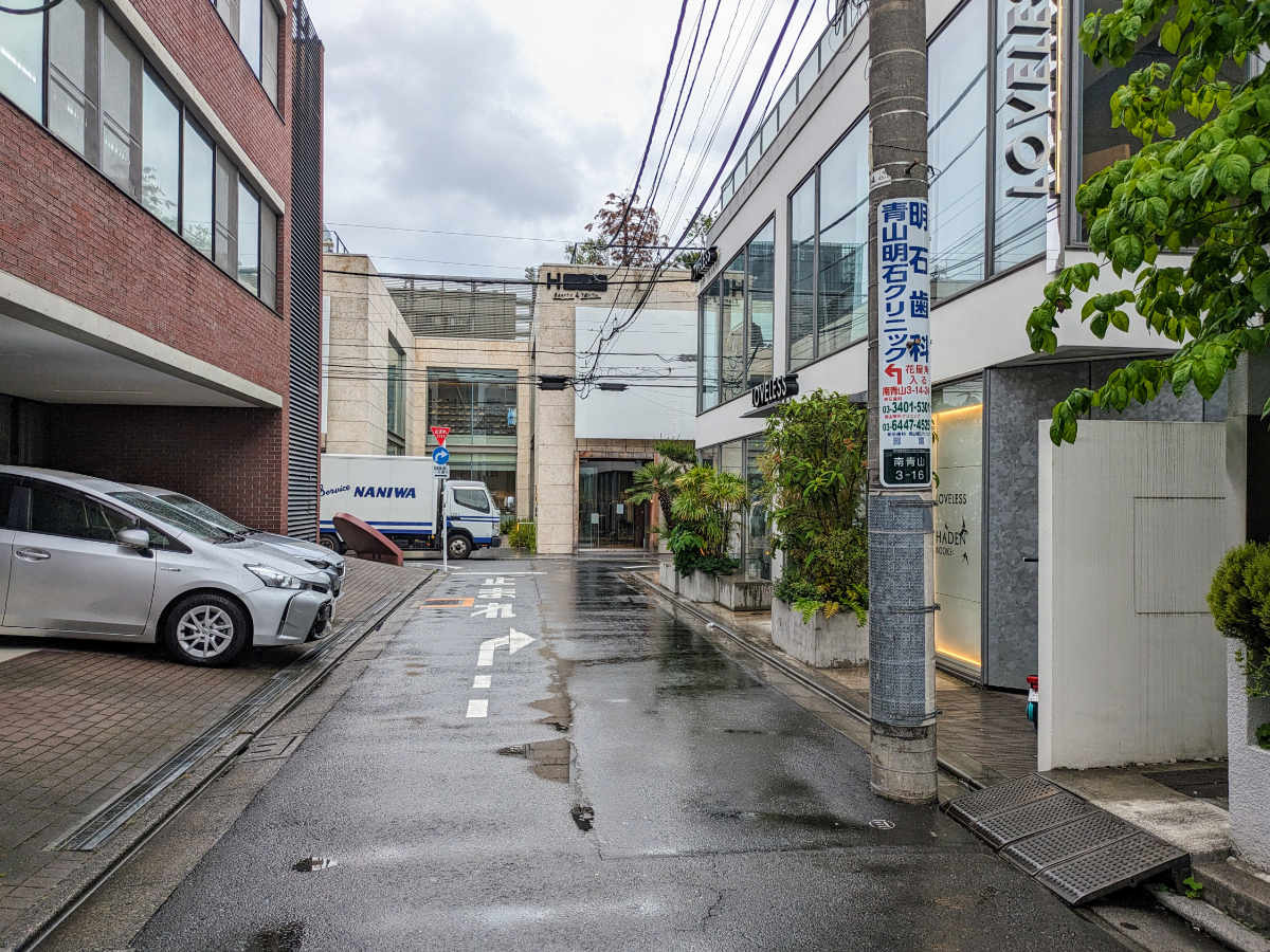 v20240702174105/fresh/building/J00100357062_2