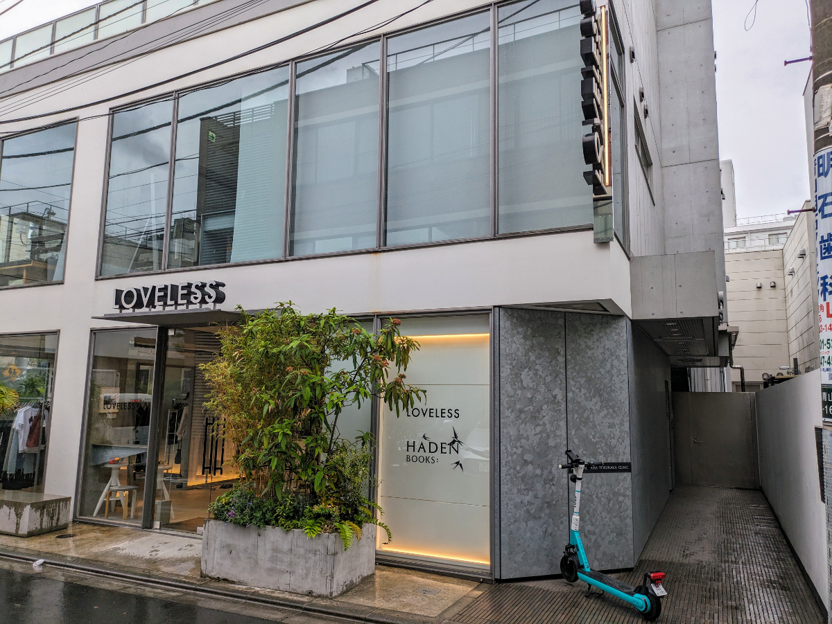 v20240702174105/fresh/building/J00100357062_3