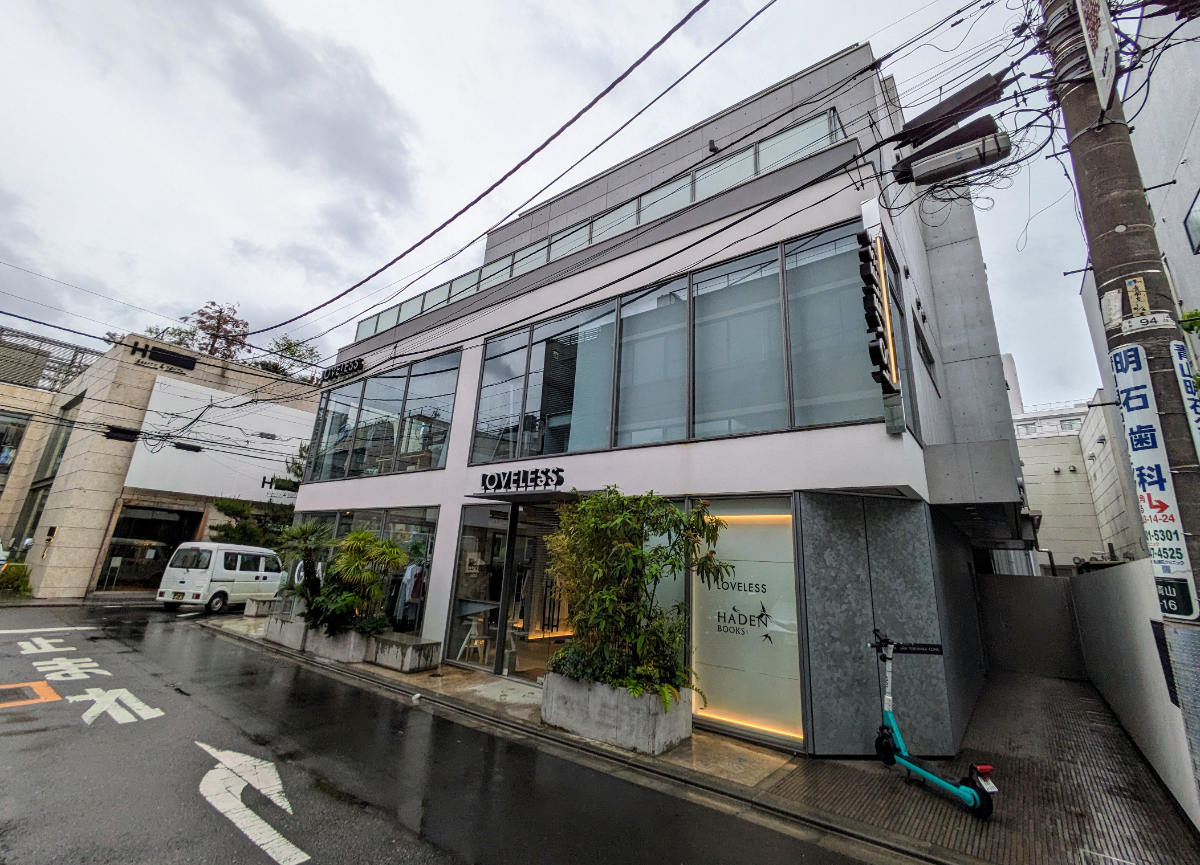 v20240702174106/fresh/building/J00100357062_12