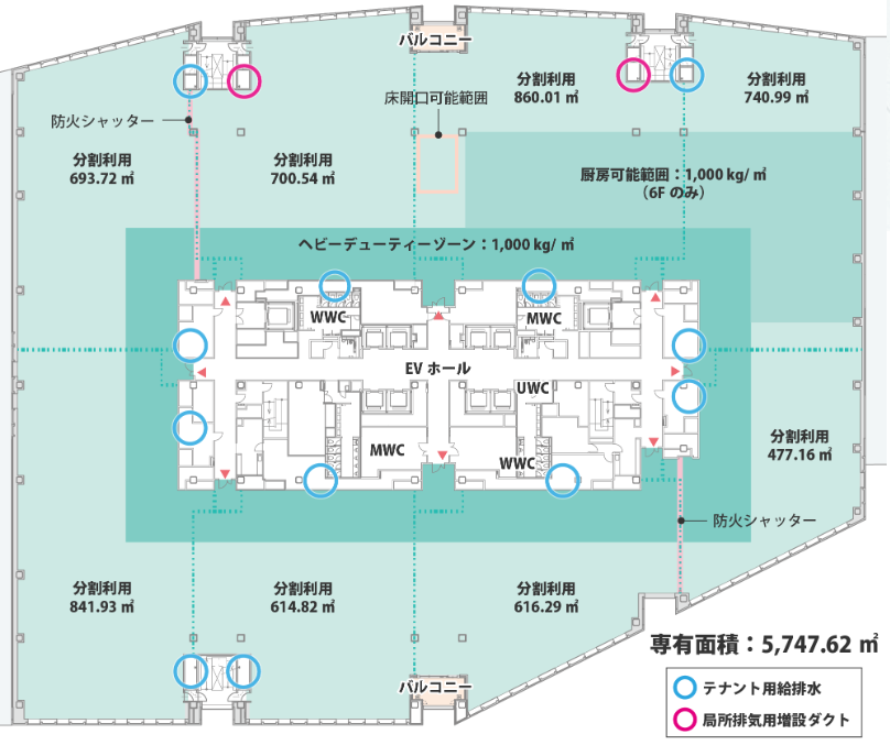 v20240703181405/fresh/room/H0013054248_1