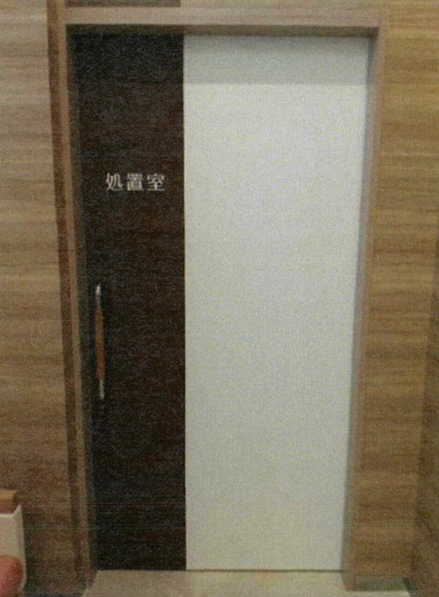 v20240704181508/fresh/room/J00102010600_7
