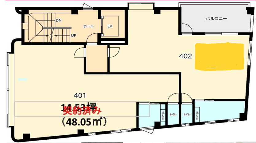 v20240704181509/fresh/room/H00102688219_1