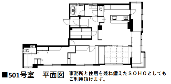 v20240704181509/fresh/room/H00102773859_1