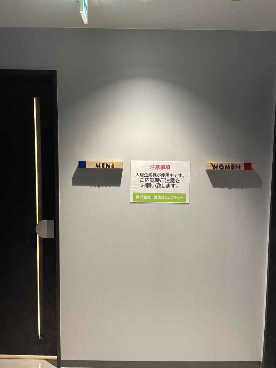 v20240704181509/fresh/room/J0012684077_10