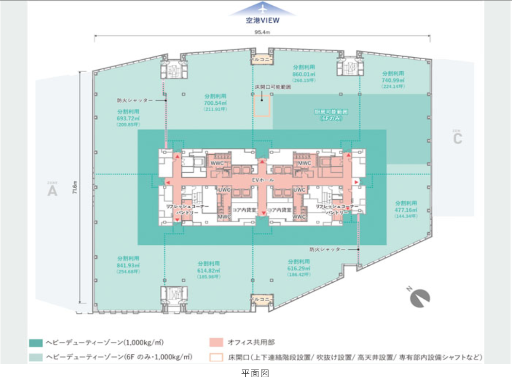 v20240705181311/fresh/room/H0012777090_1