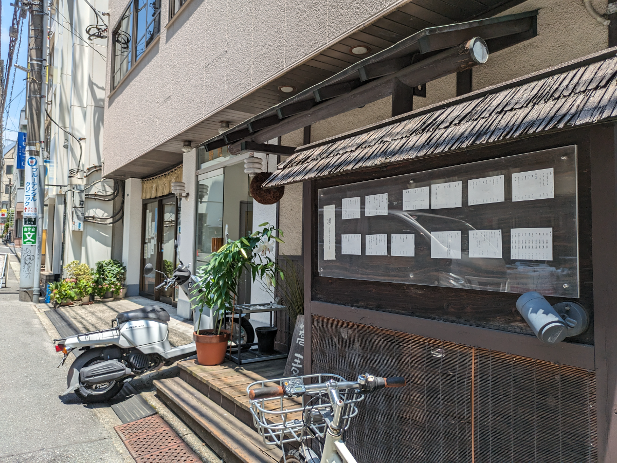 v20240716174114/fresh/building/J00100387220_9