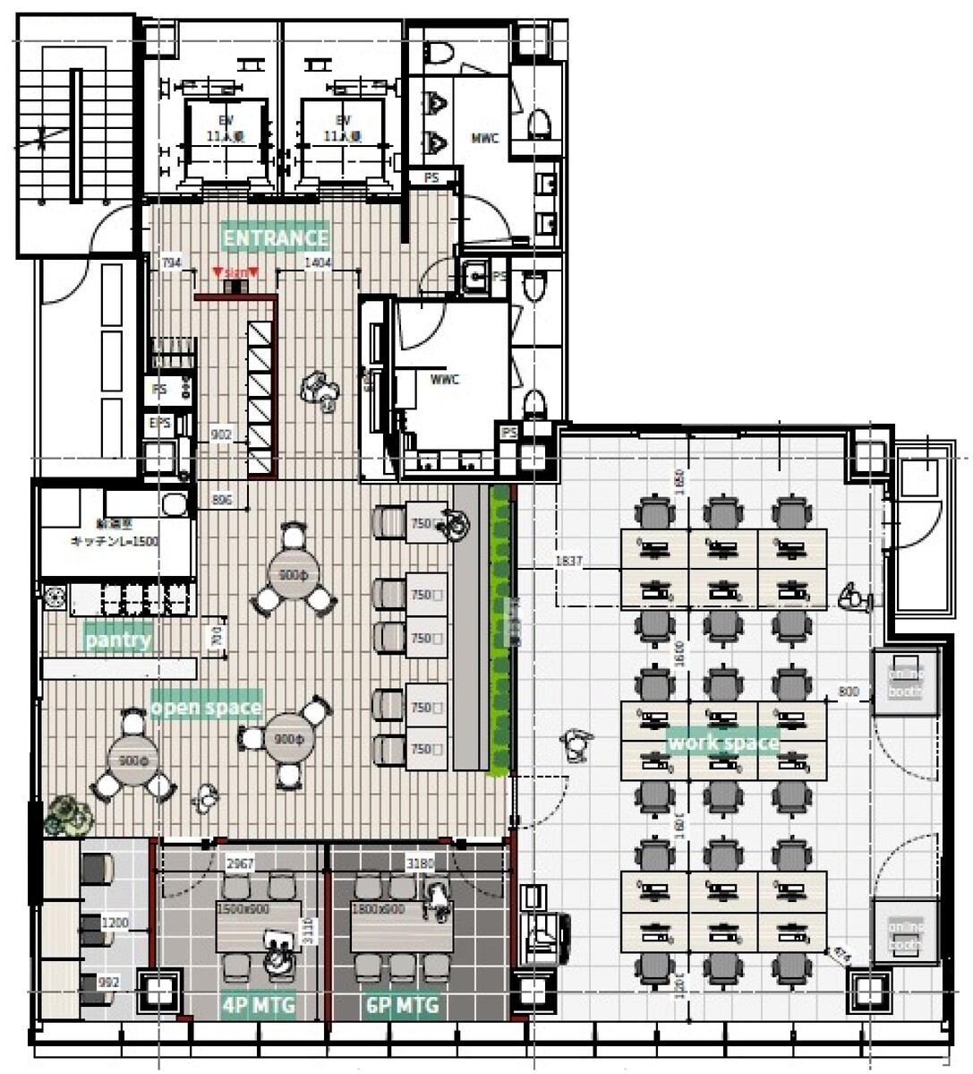 v20240717181359/fresh/room/H0012760677_33