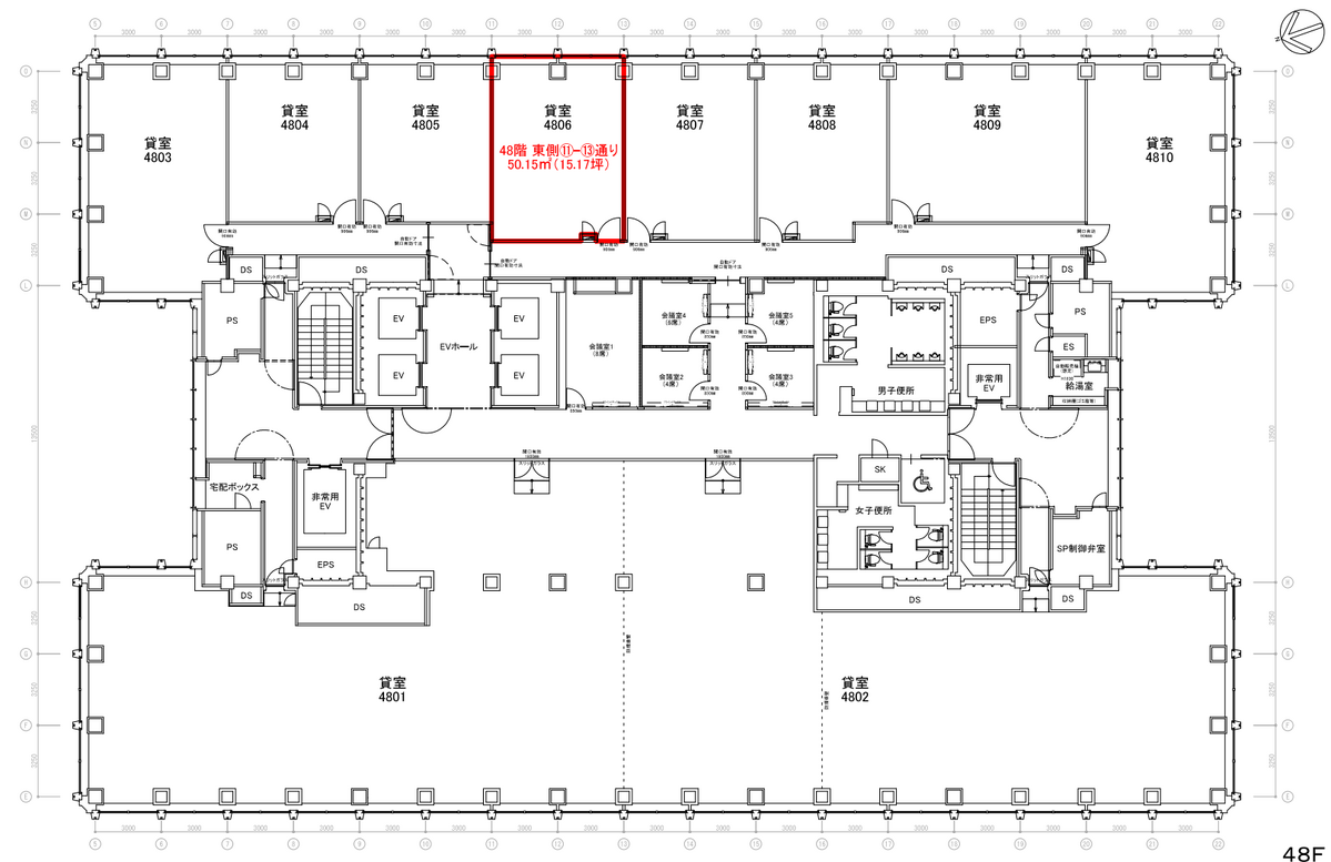 v20240717181359/fresh/room/H0013054238_1